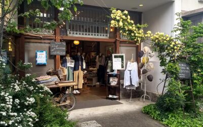 Sisam fair trade + design